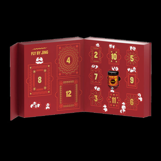 2025 Limited Edition Advent Calendar