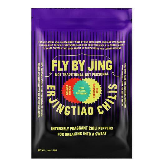 Erjingtiao Chilis