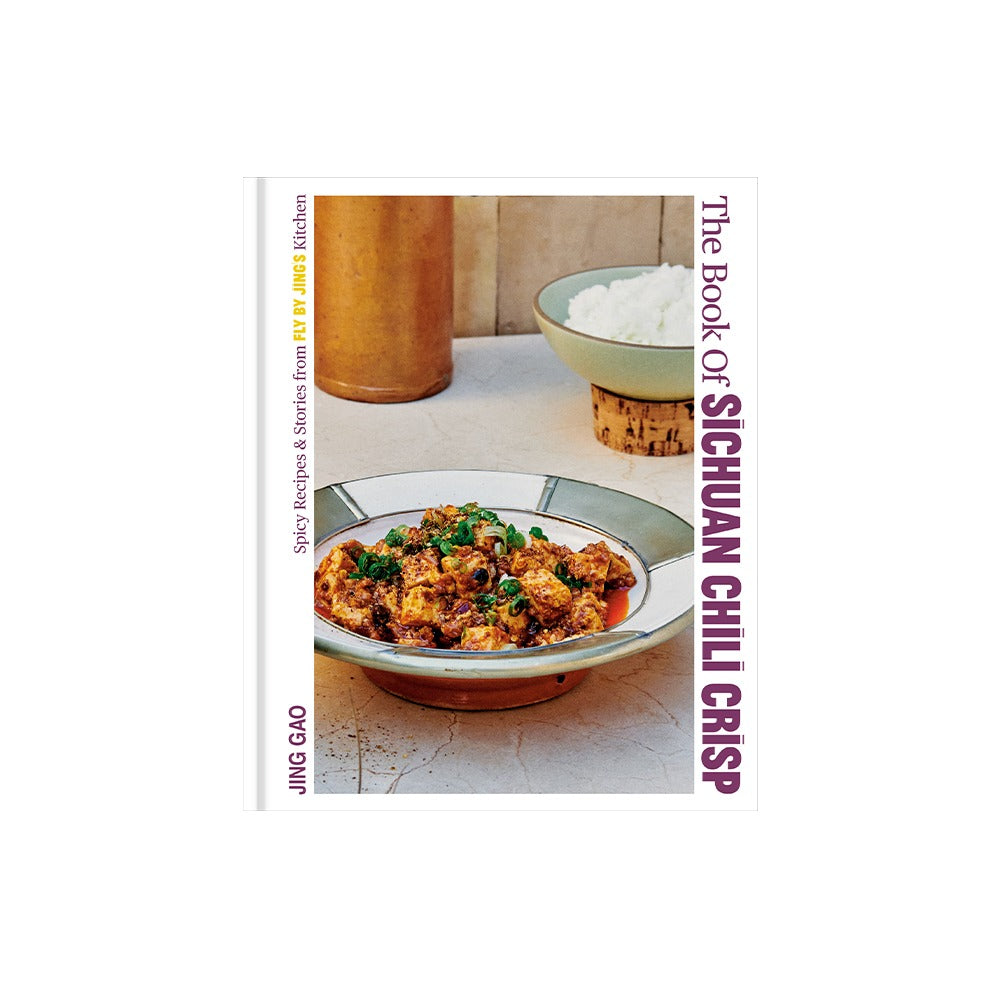 The Book of Sichuan Chili Crisp